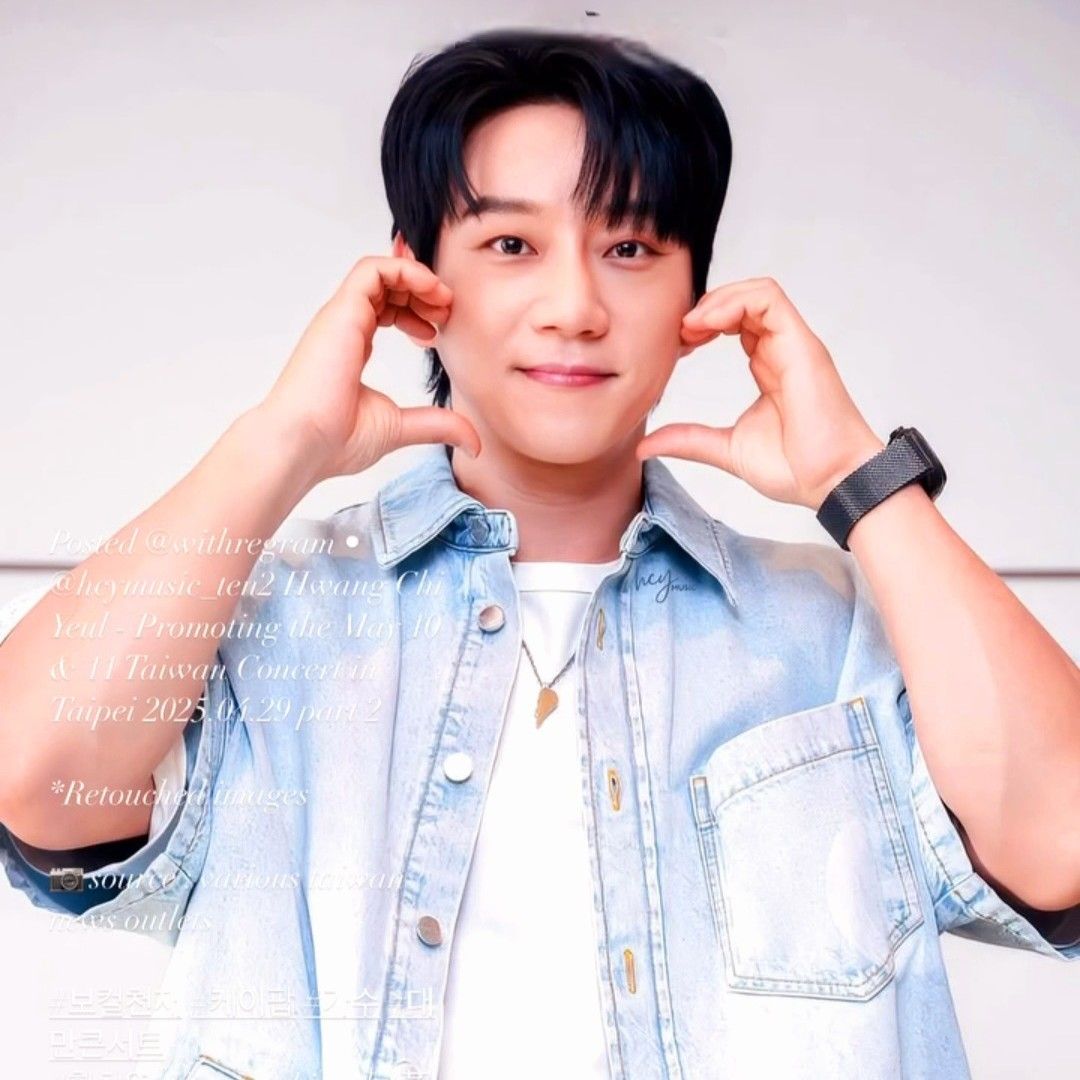 Latest photo of Hwang Chiyeol