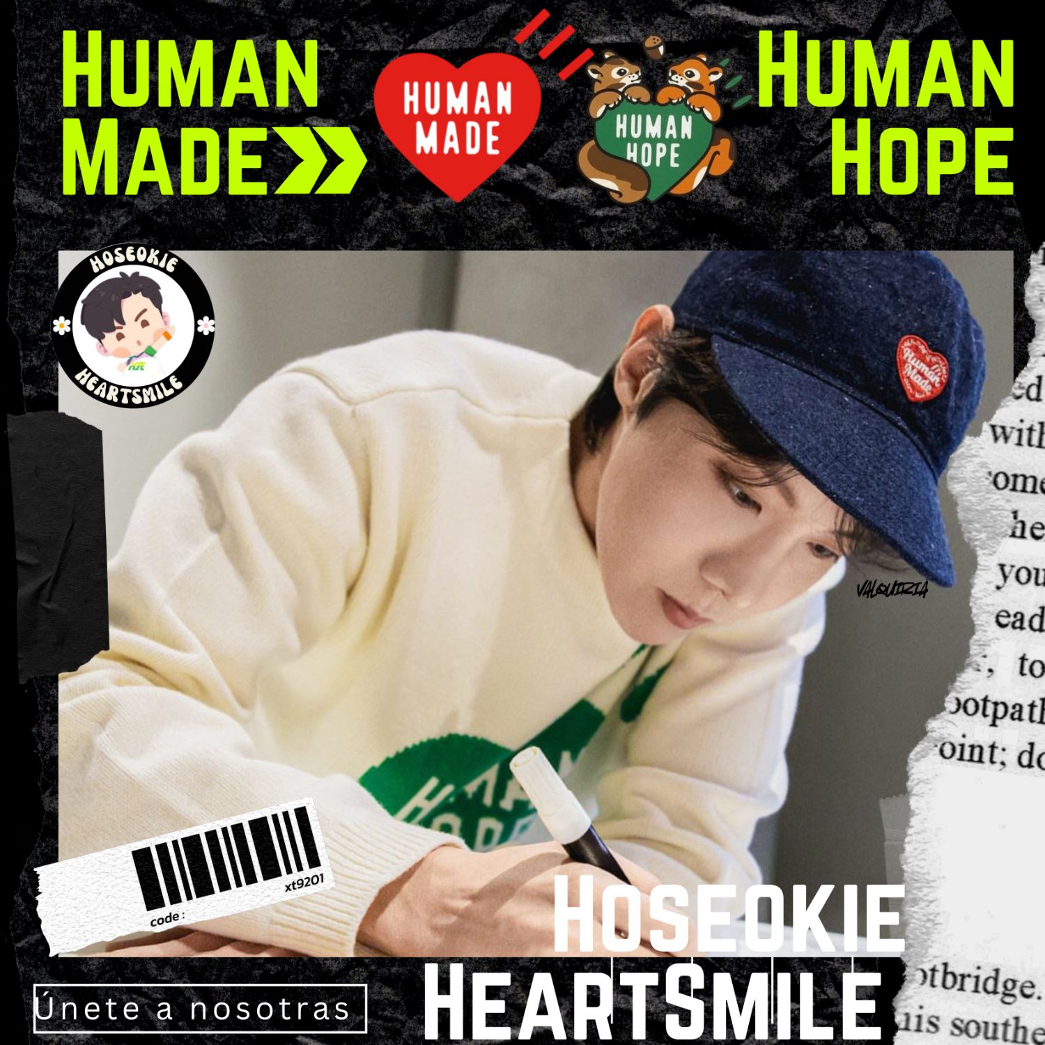 제이홉 (방탄소년단) 최근 활동샷