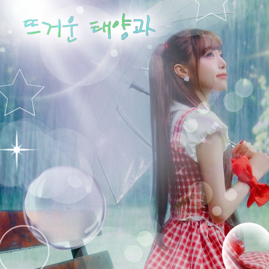 Behind-the-scenes cut of Choi Yena