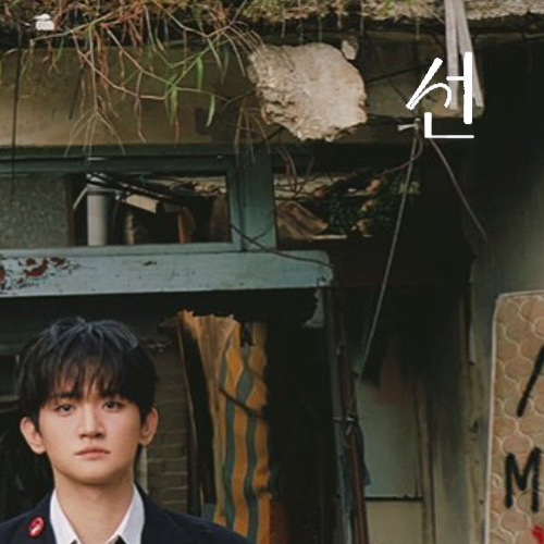 A moment captured by LUCY's fan