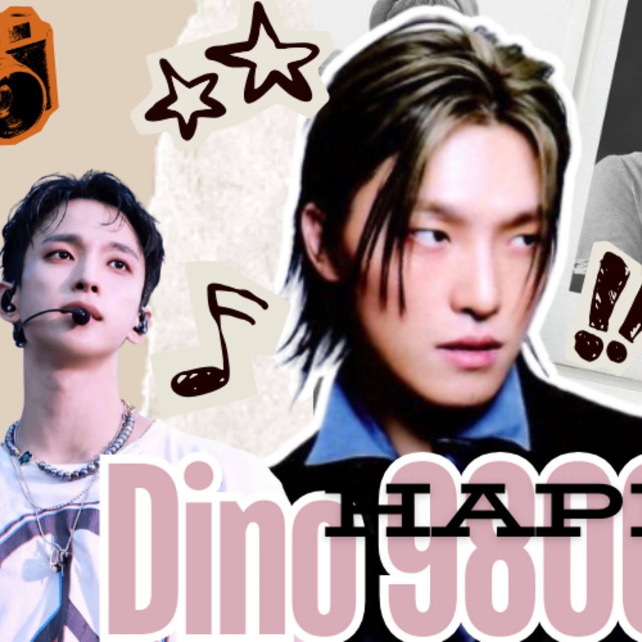 Recent activity shot of DK (SEVENTEEN)