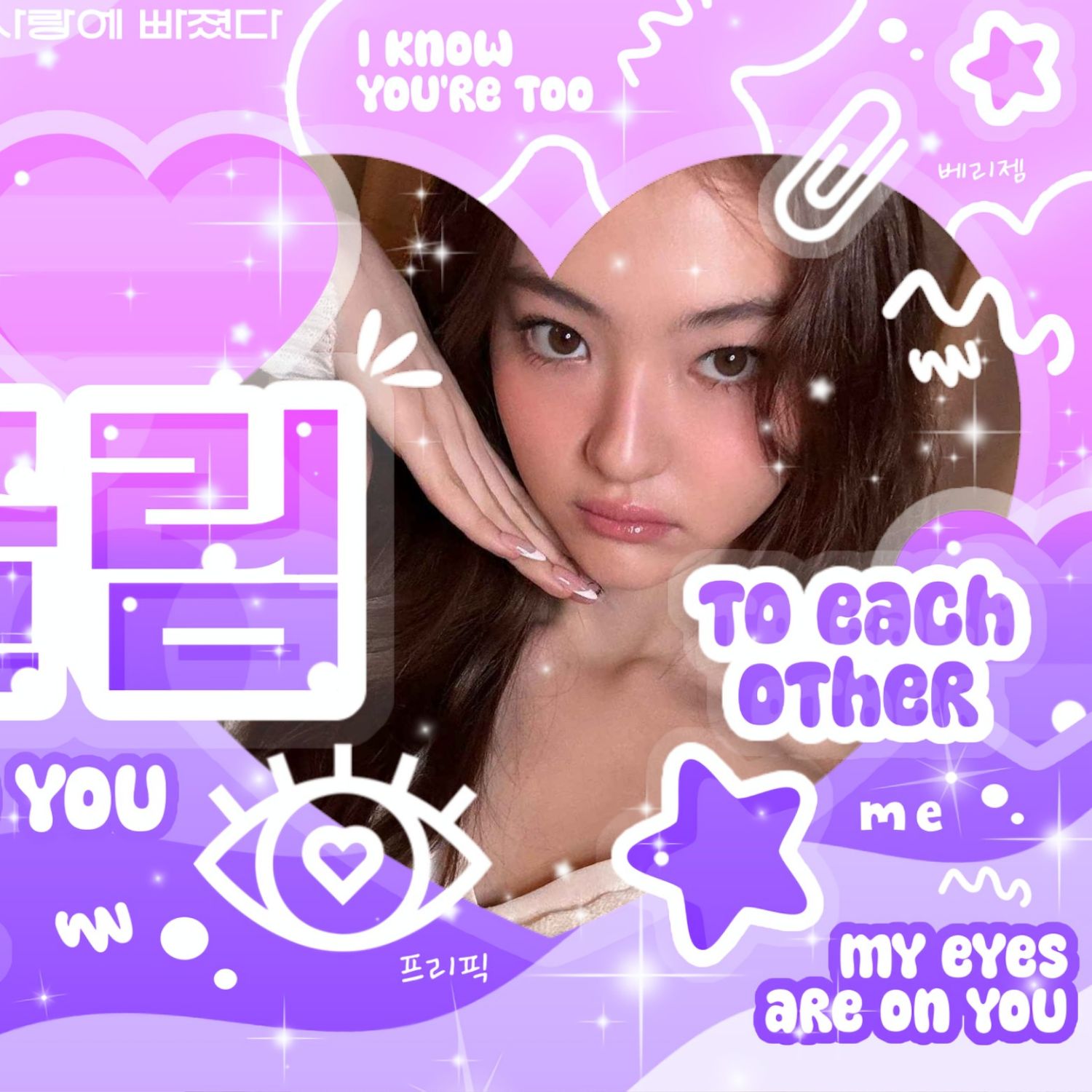 엘라 (MEOVV)의 최신 사진