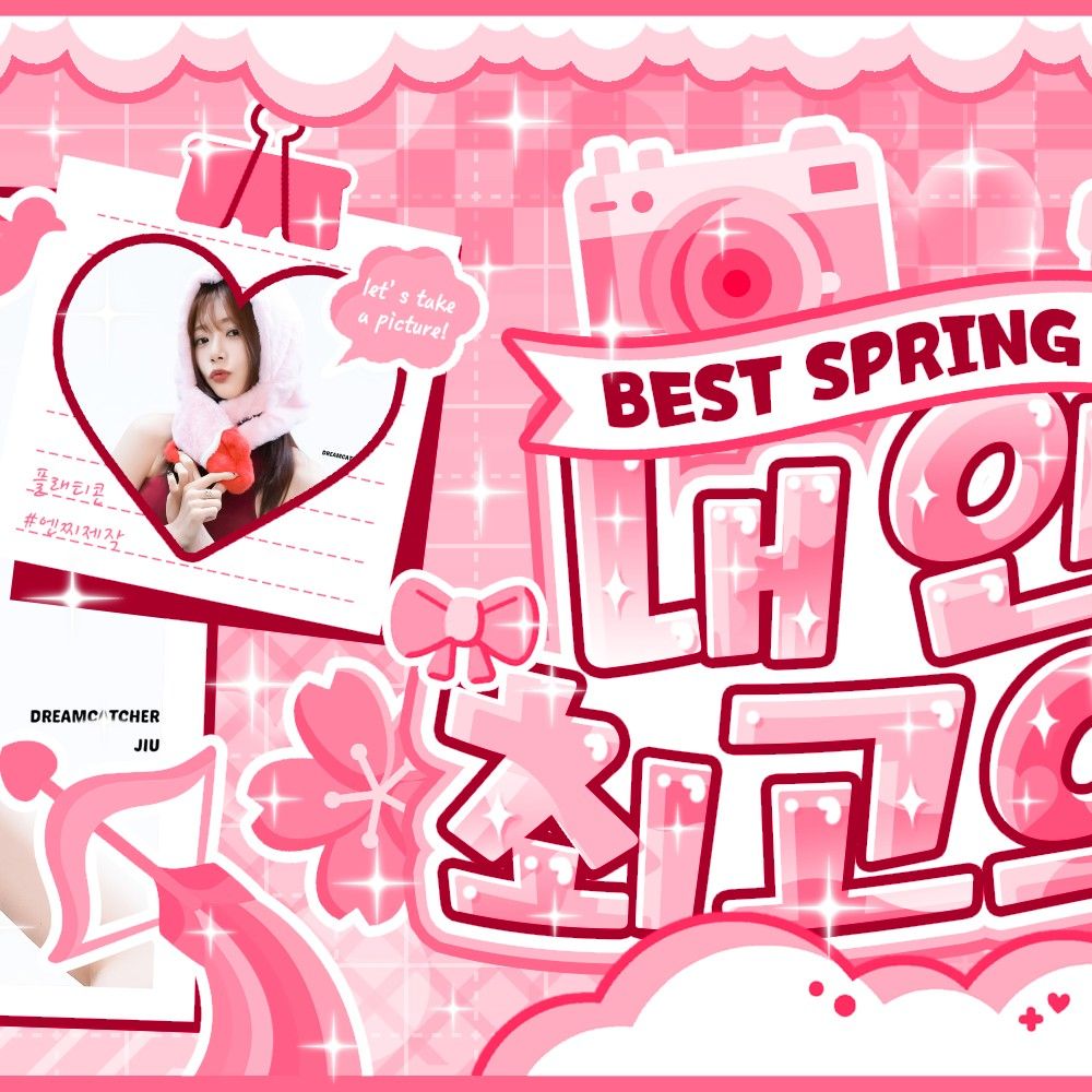 Behind-the-scenes cut of JI U (DREAMCATCHER)