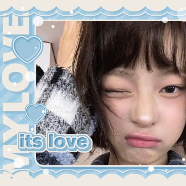 Shining profile picture of HANNI (NewJeans) on today's Choeaedol