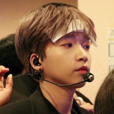 Recent activity shot of Jeong Sewoon
