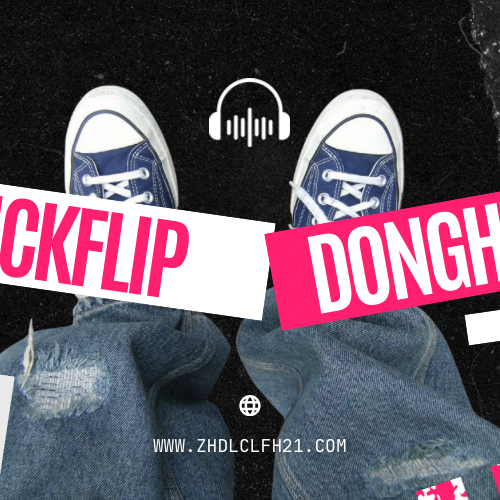 Recent activity shot of Donghwa (KickFlip)