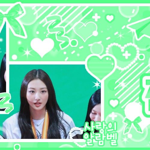 Recent activity shot of Gawon (MEOVV)