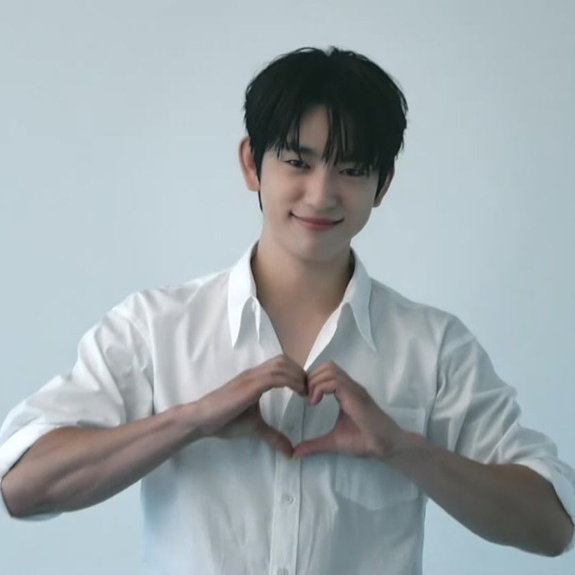 Latest photo of Jinyoung (GOT7)