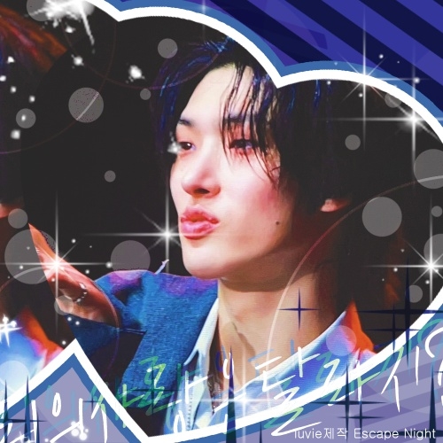 Hot post catching attention from 민기 (에이티즈)'s fandom