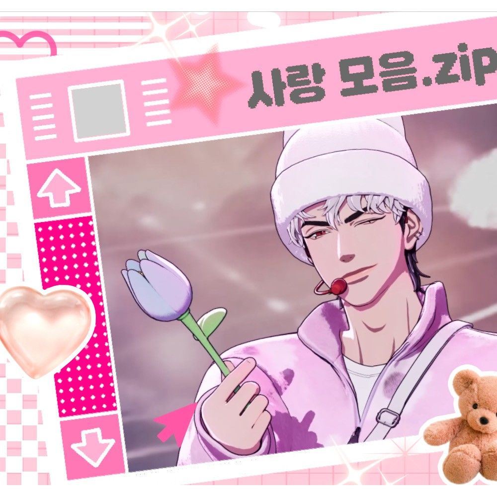 Recent activity shot of Eunho (PLAVE)