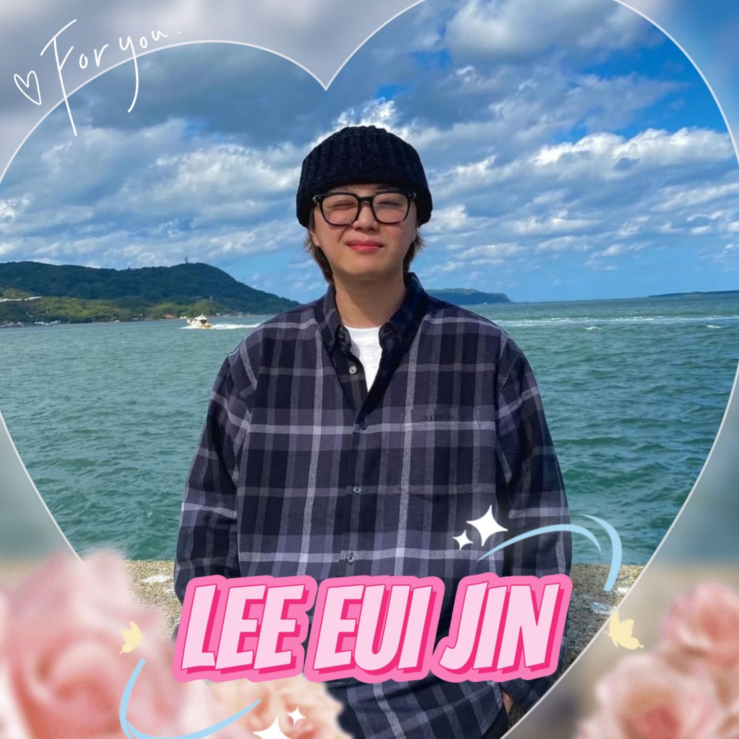 Behind-the-scenes cut of Uijin