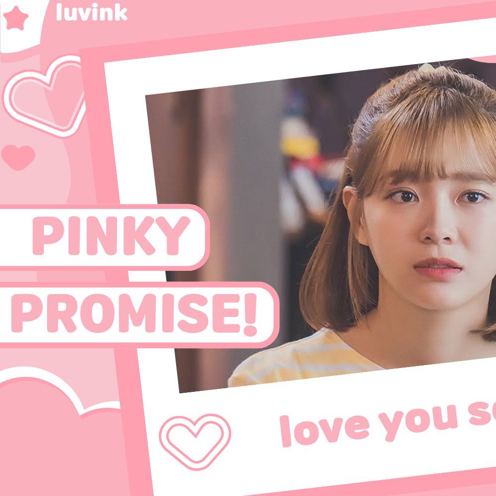 Recent activity shot of Sejeong
