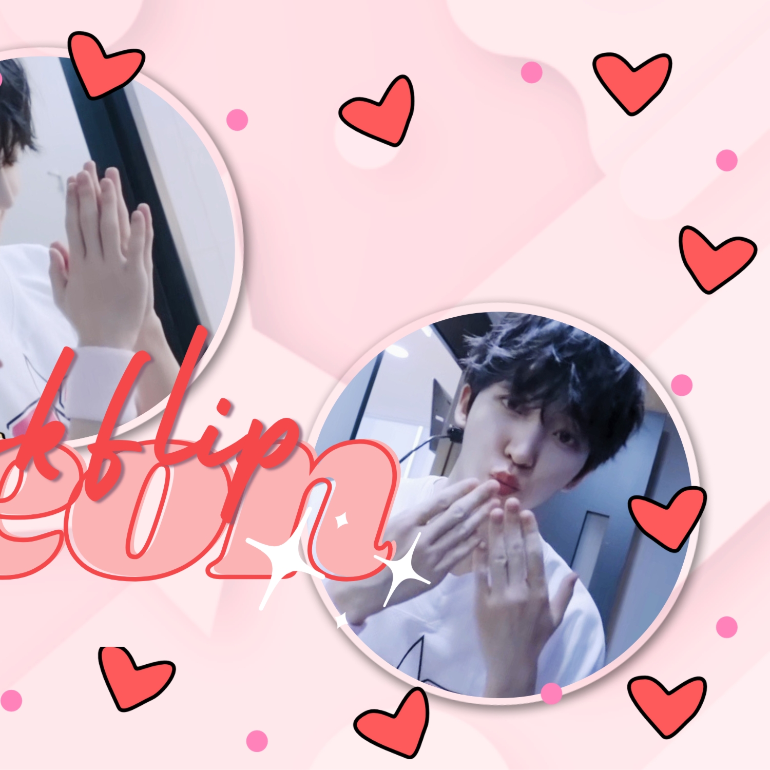 Latest photo of Donghyeon (KickFlip)