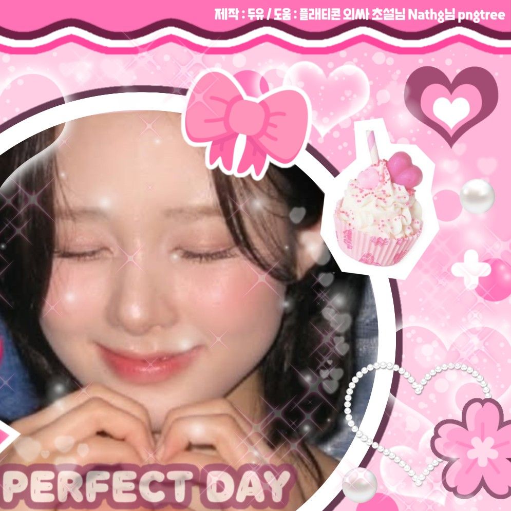 A moment captured by LIGHTSUM's fan