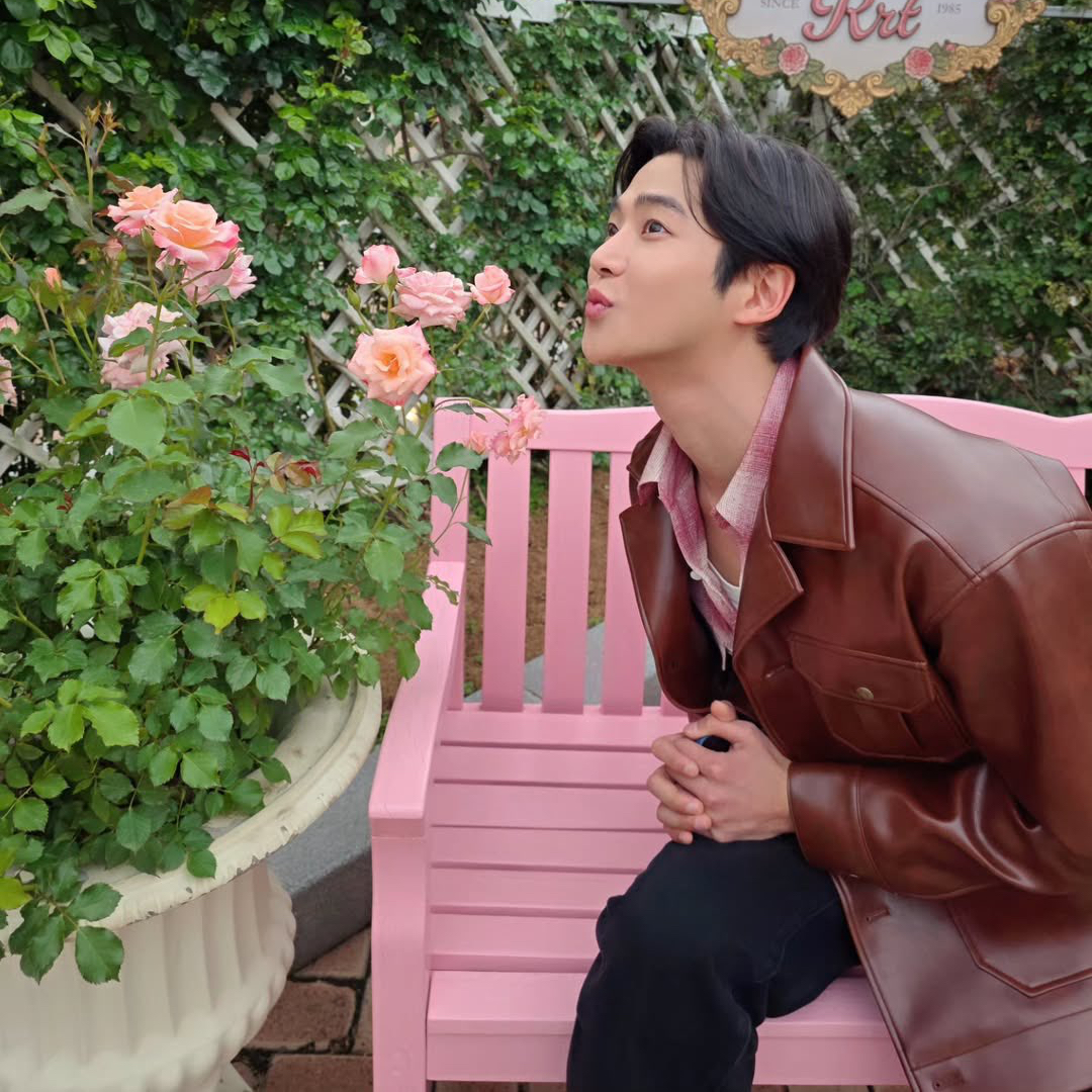 Recent activity shot of Rowoon