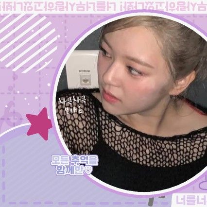 TWICEの舞台裏ショット