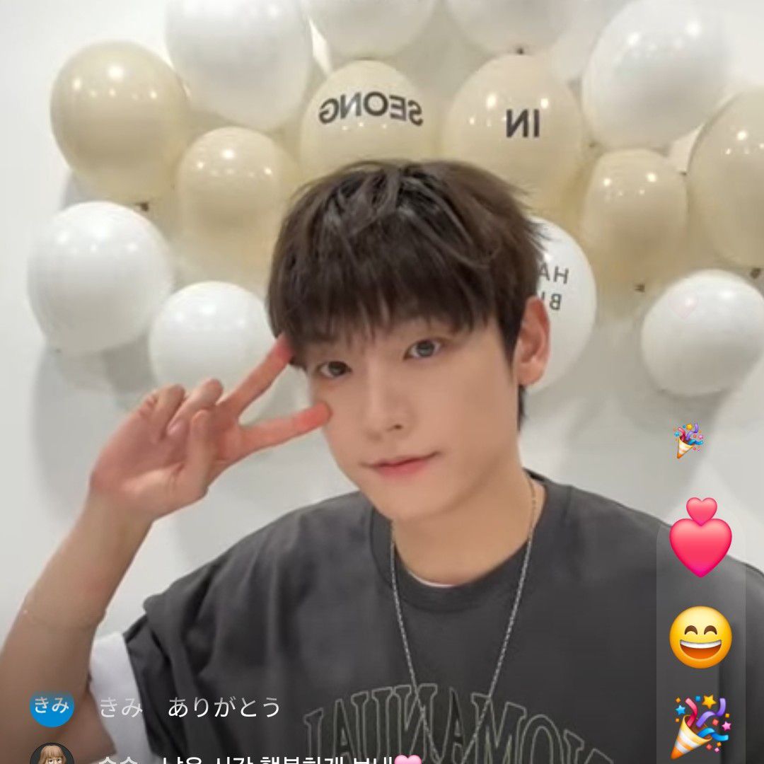 Behind-the-scenes cut of Inseong (SF9)