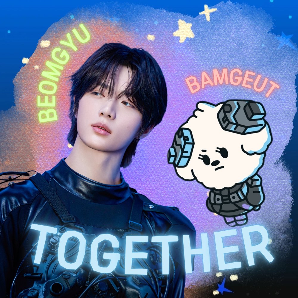 杋圭 (TOMORROW X TOGETHER)的最新活動照片