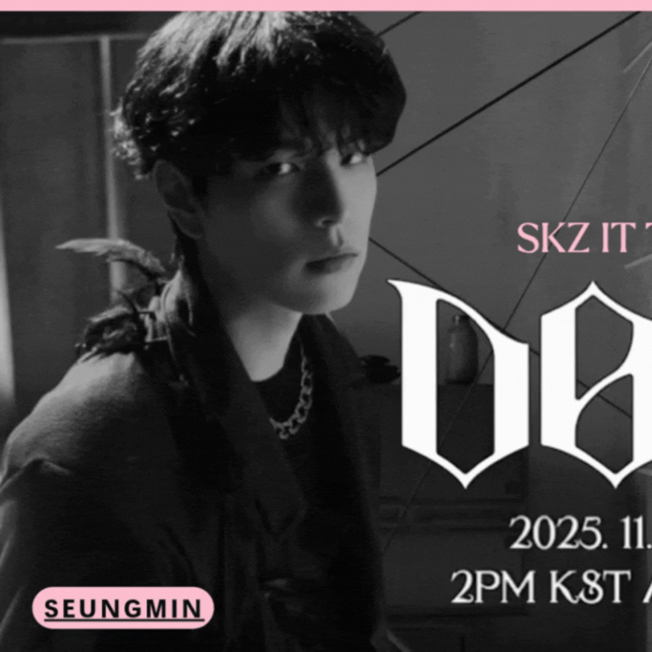 승민 (Stray Kids) 팬이 찍은 순간