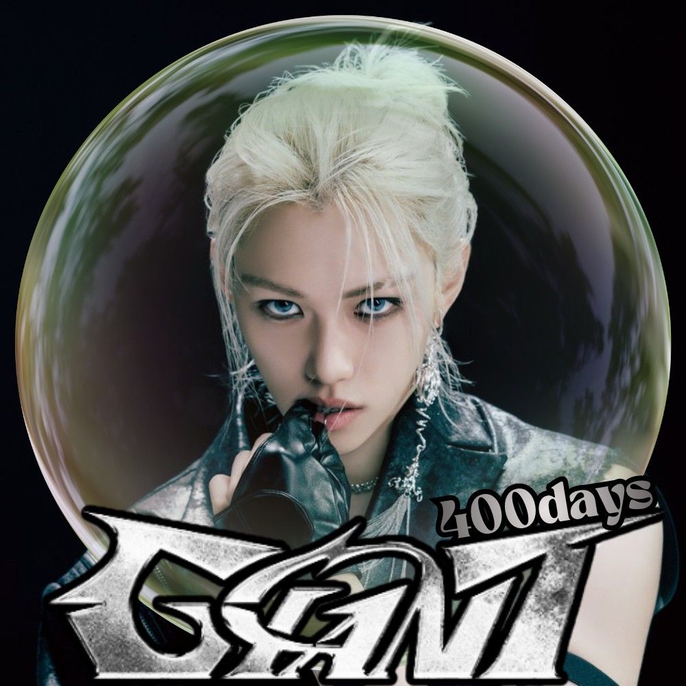 A moment captured by Felix (Stray Kids)'s fan