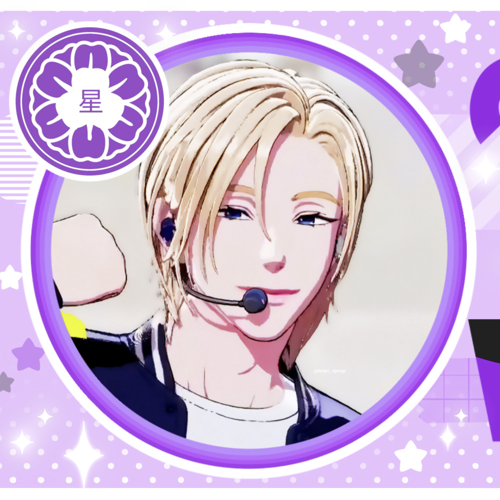 Recent activity shot of Noah (PLAVE)