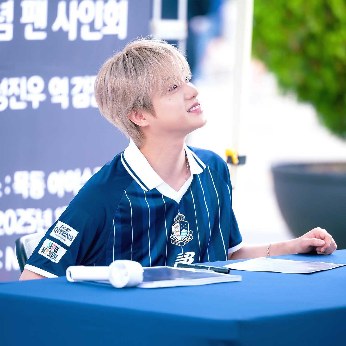 Potret di balik layar JAY (iKON)