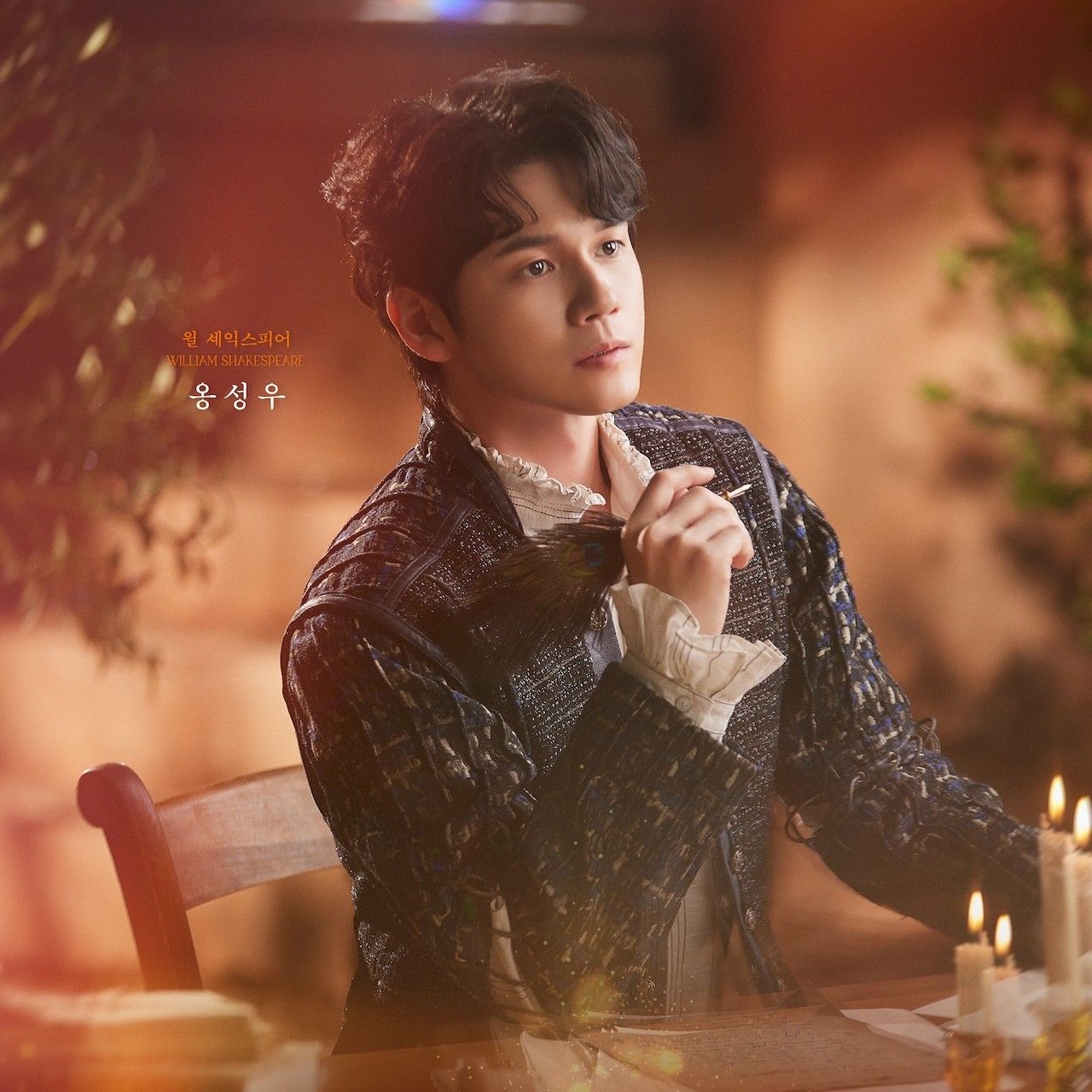 Behind-the-scenes cut of Ong Seongwu