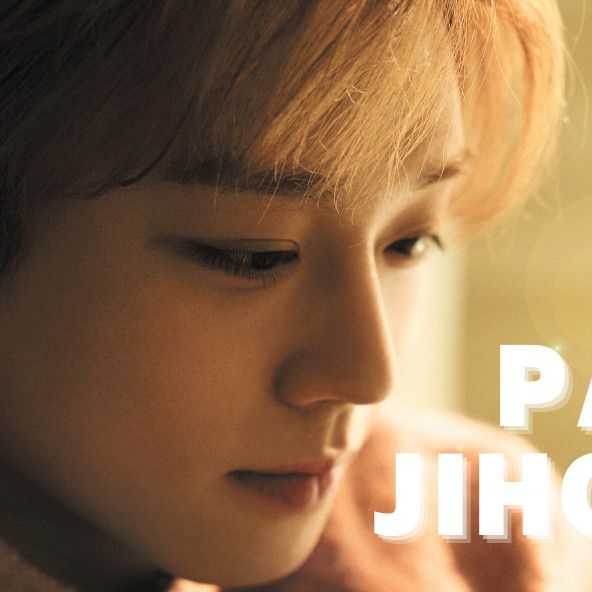 박지훈 팬이 찍은 순간