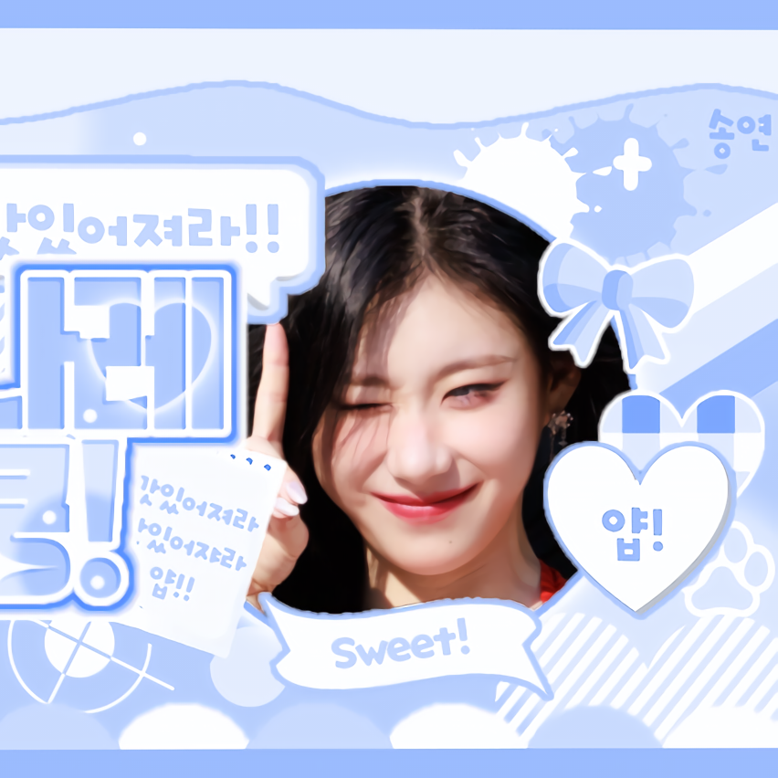 チェリョン (ITZY)の最新写真