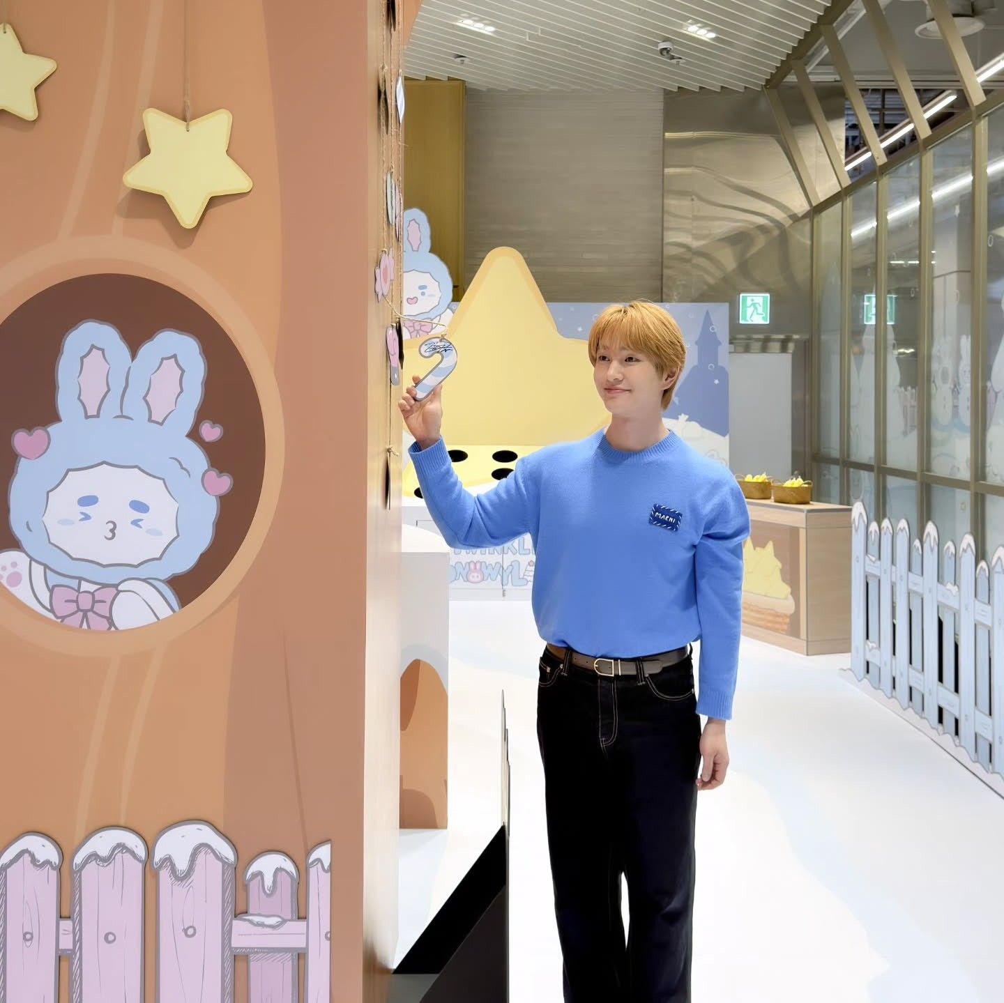 Recent activity shot of Onew (SHINee)