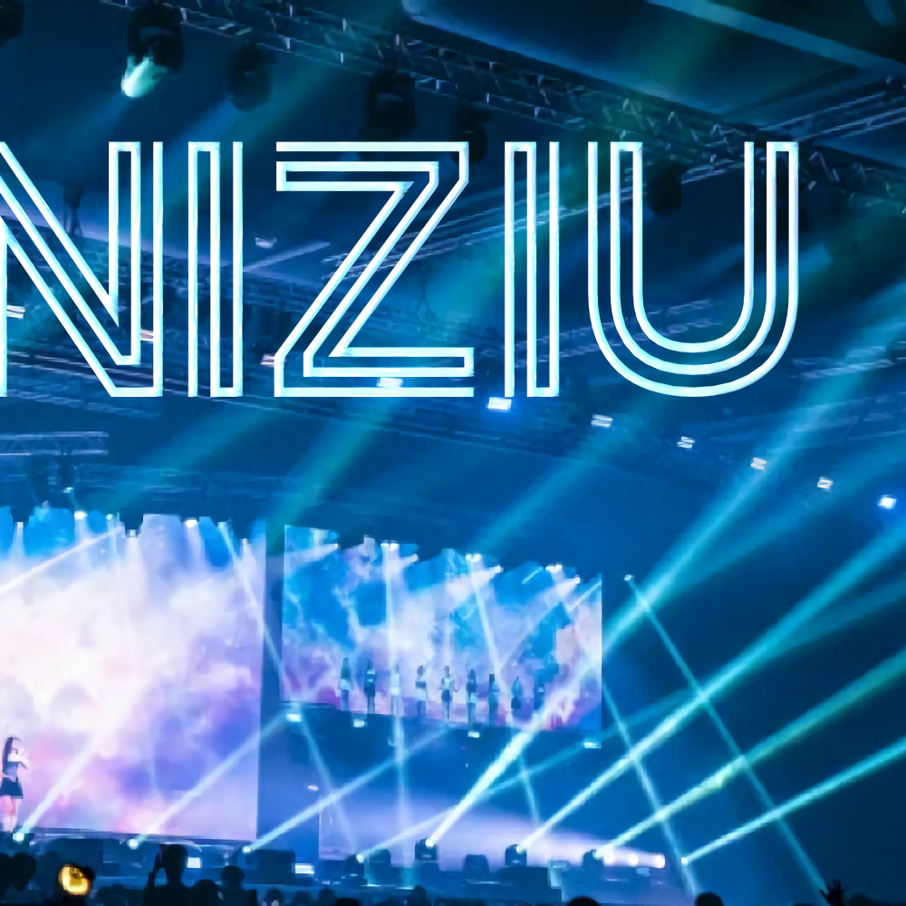 Recent activity shot of NiziU