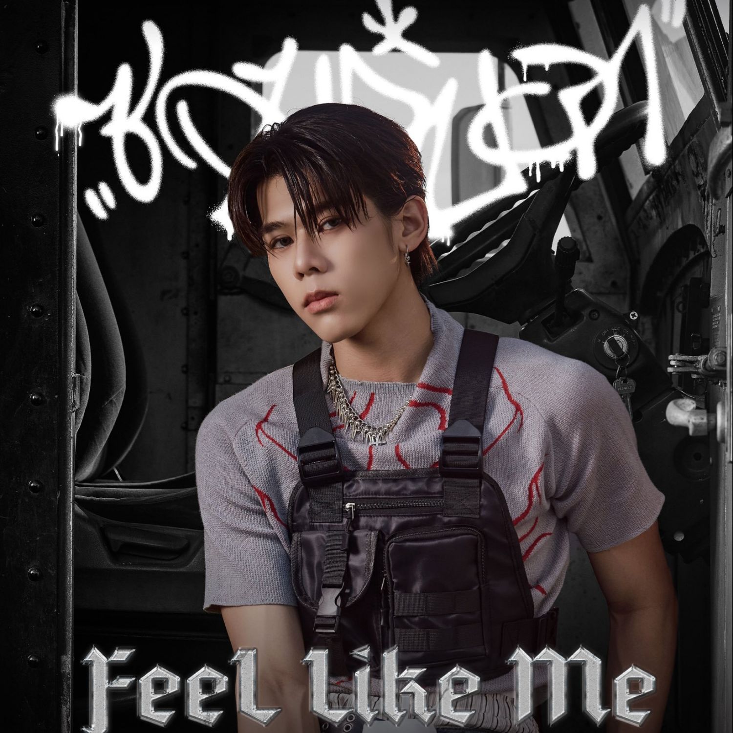 Recent activity shot of Tui (LYKN)