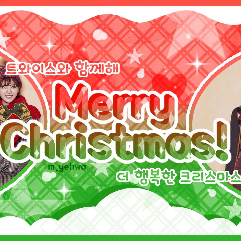 TWICE의 최신 사진