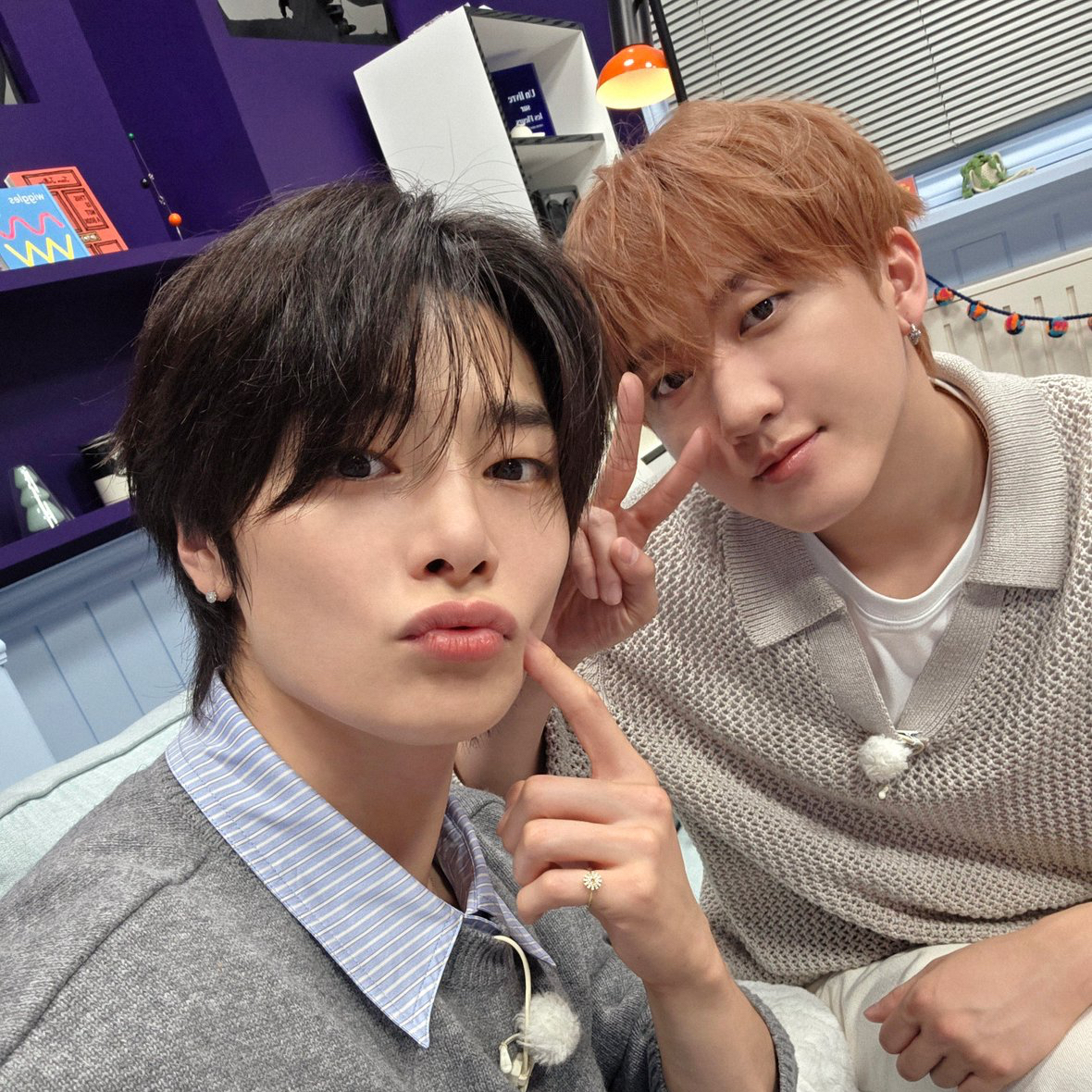 Foto terbaru Stray Kids