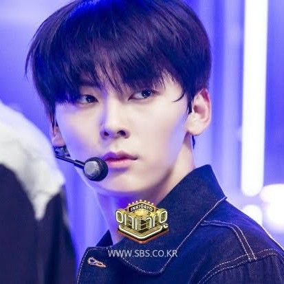 Recent activity shot of Hwang Minhyun