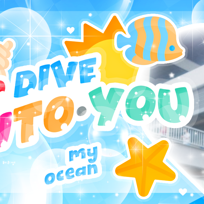 Momen yang diabadikan oleh penggemar Yeonjun (TOMORROW X TOGETHER)