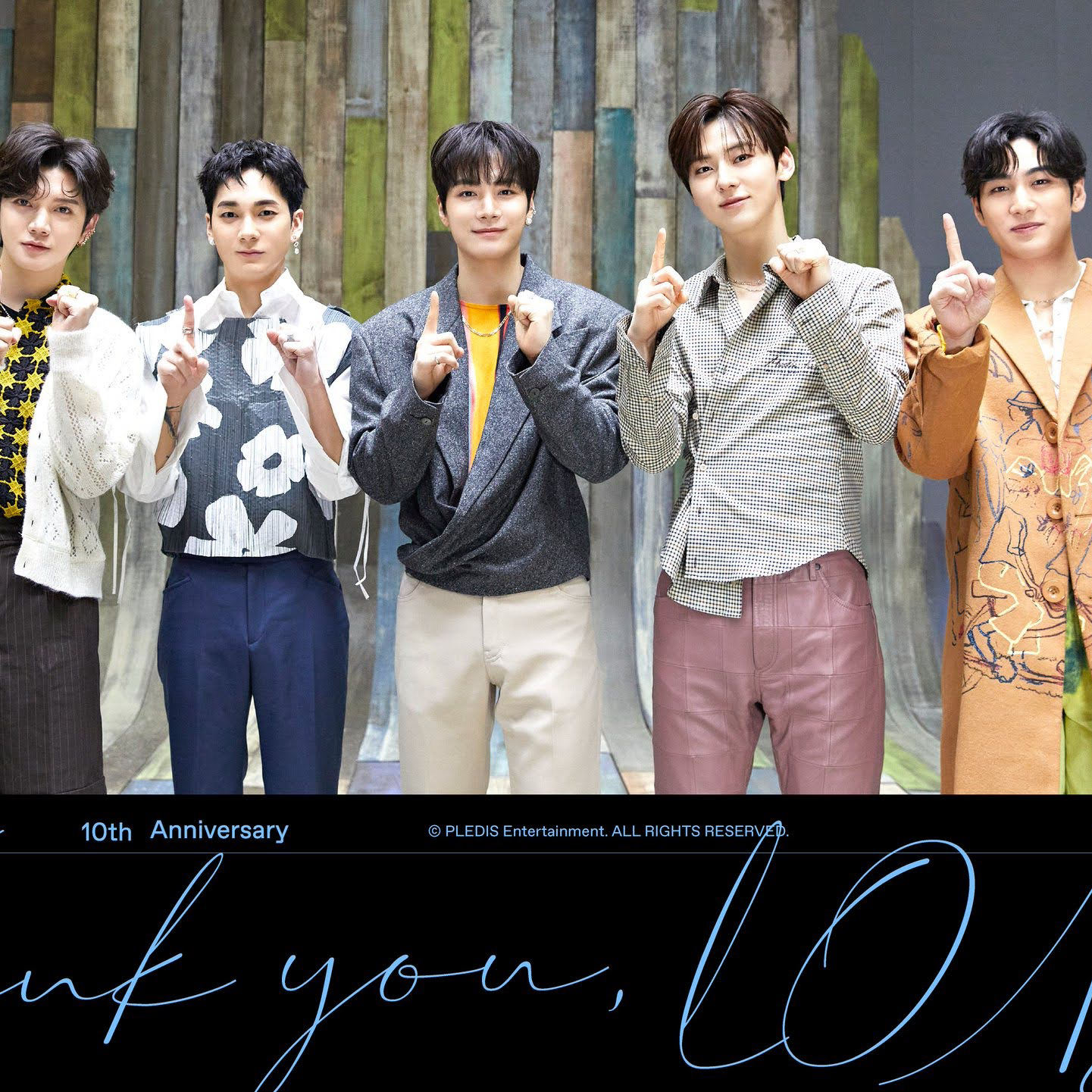 Behind-the-scenes cut of NU'EST