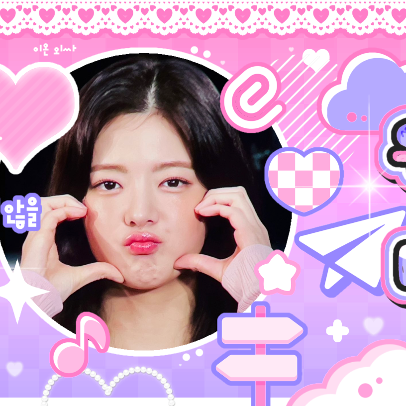 Lia (ITZY)粉丝拍下的瞬间