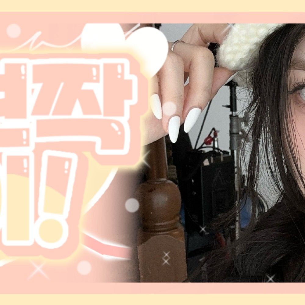 Behind-the-scenes cut of Xiao Ting (Kep1er)