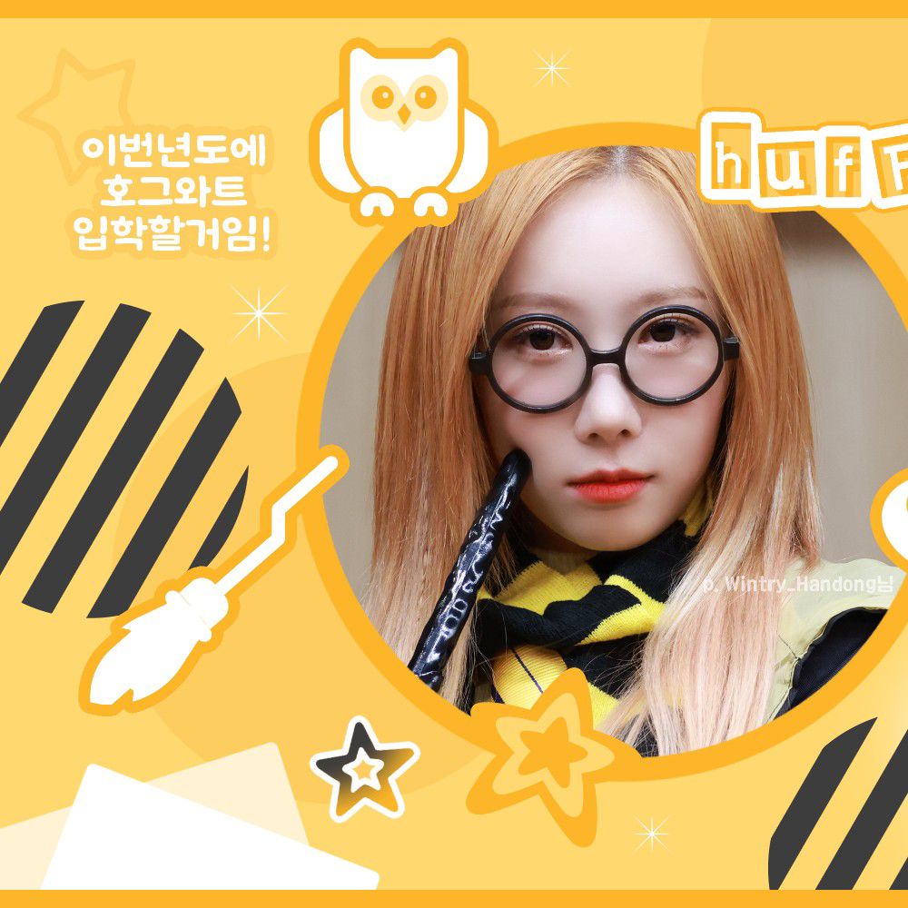 드림캐쳐의 최신 사진