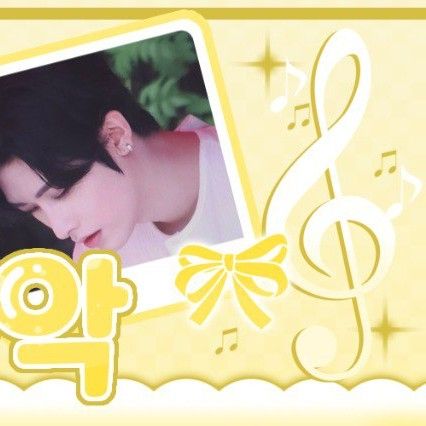 Ricky (ZEROBASEONE)的幕后花絮