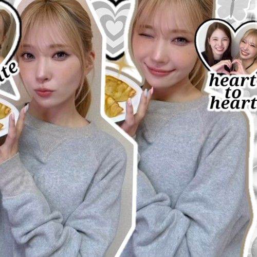 Latest photo of Mayuka (NiziU)