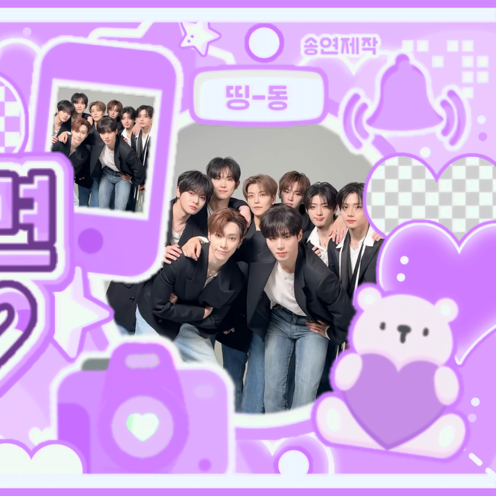 Recent activity shot of ALPHA DRIVE ONE