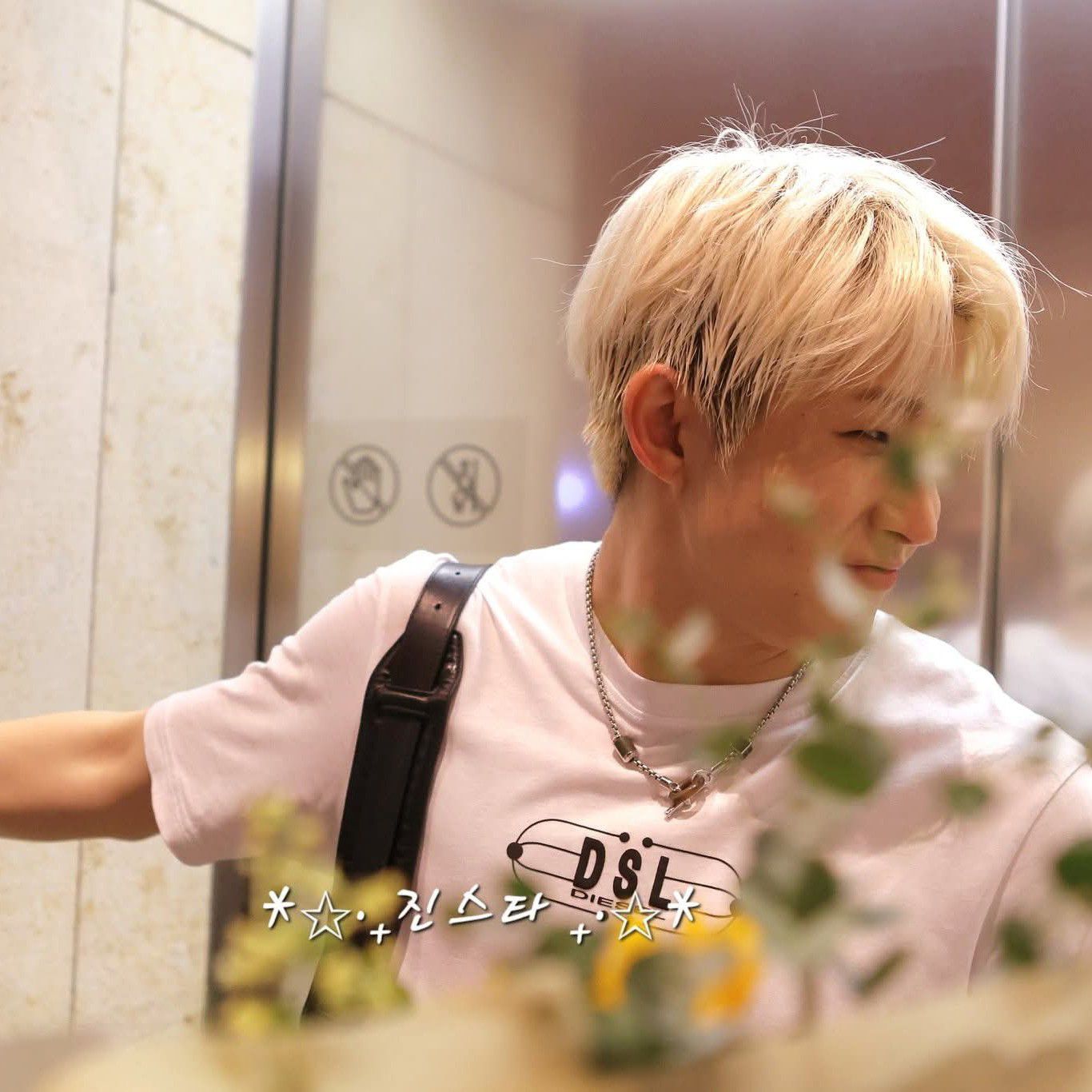 A moment captured by Jinjin (ASTRO)'s fan