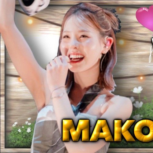 A moment captured by Mako (NiziU)'s fan