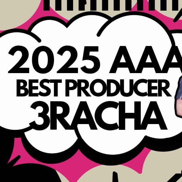 A moment captured by Bang Chan (Stray Kids)'s fan