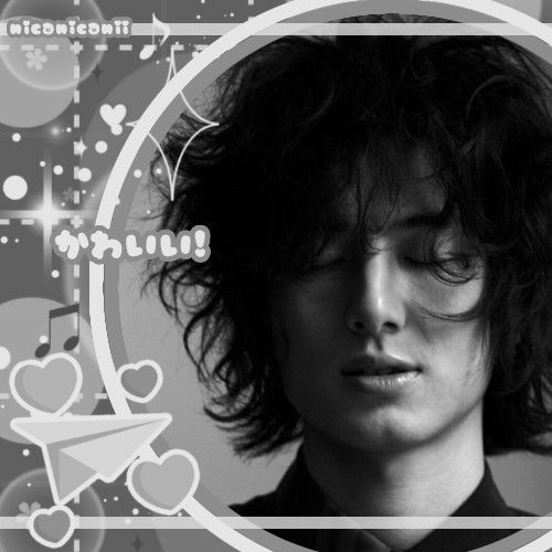 A moment captured by Fujii Kaze's fan