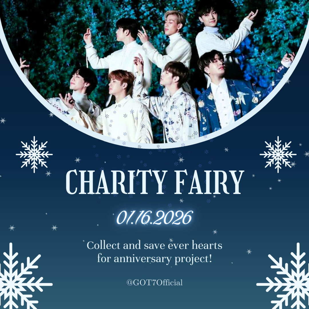 GOT7ファンが撮った瞬間