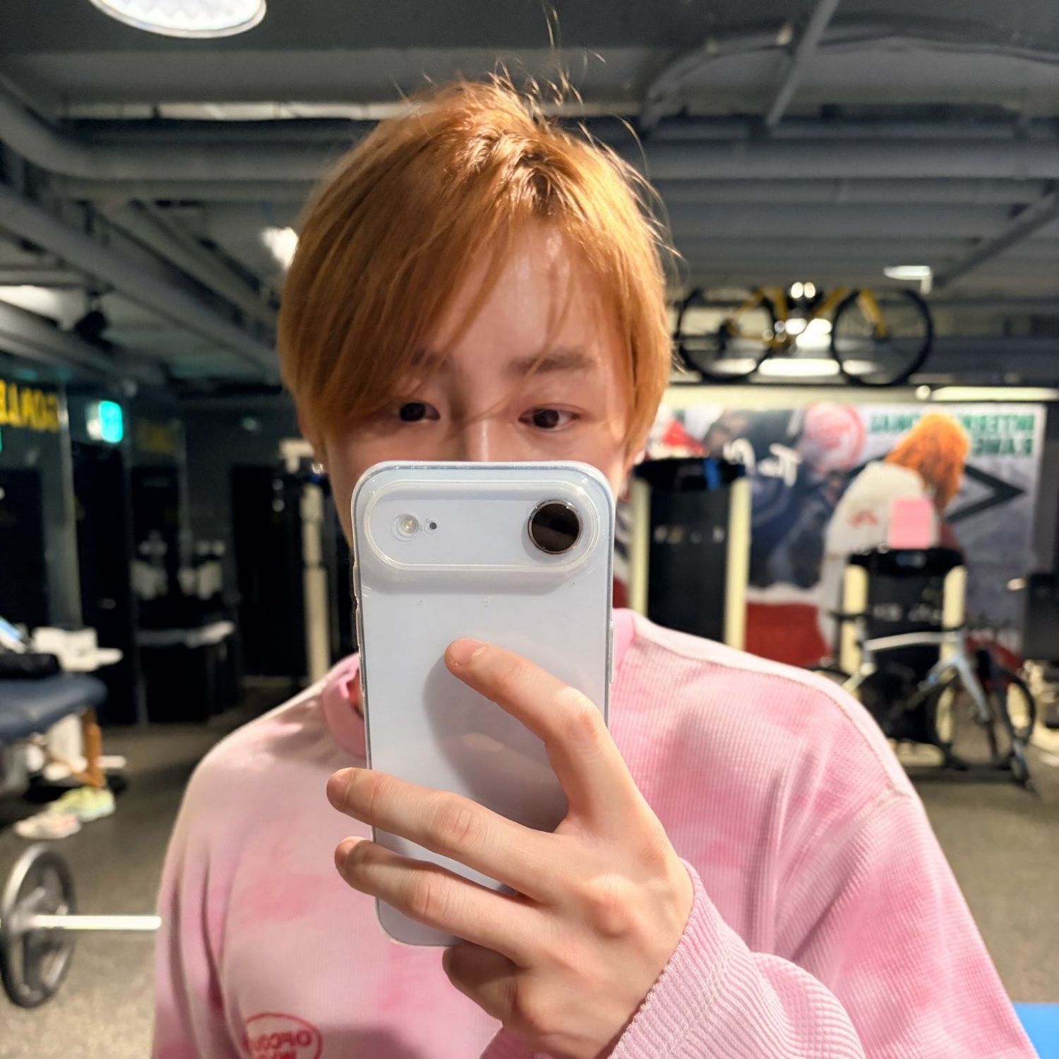 Latest photo of Ha Sungwoon