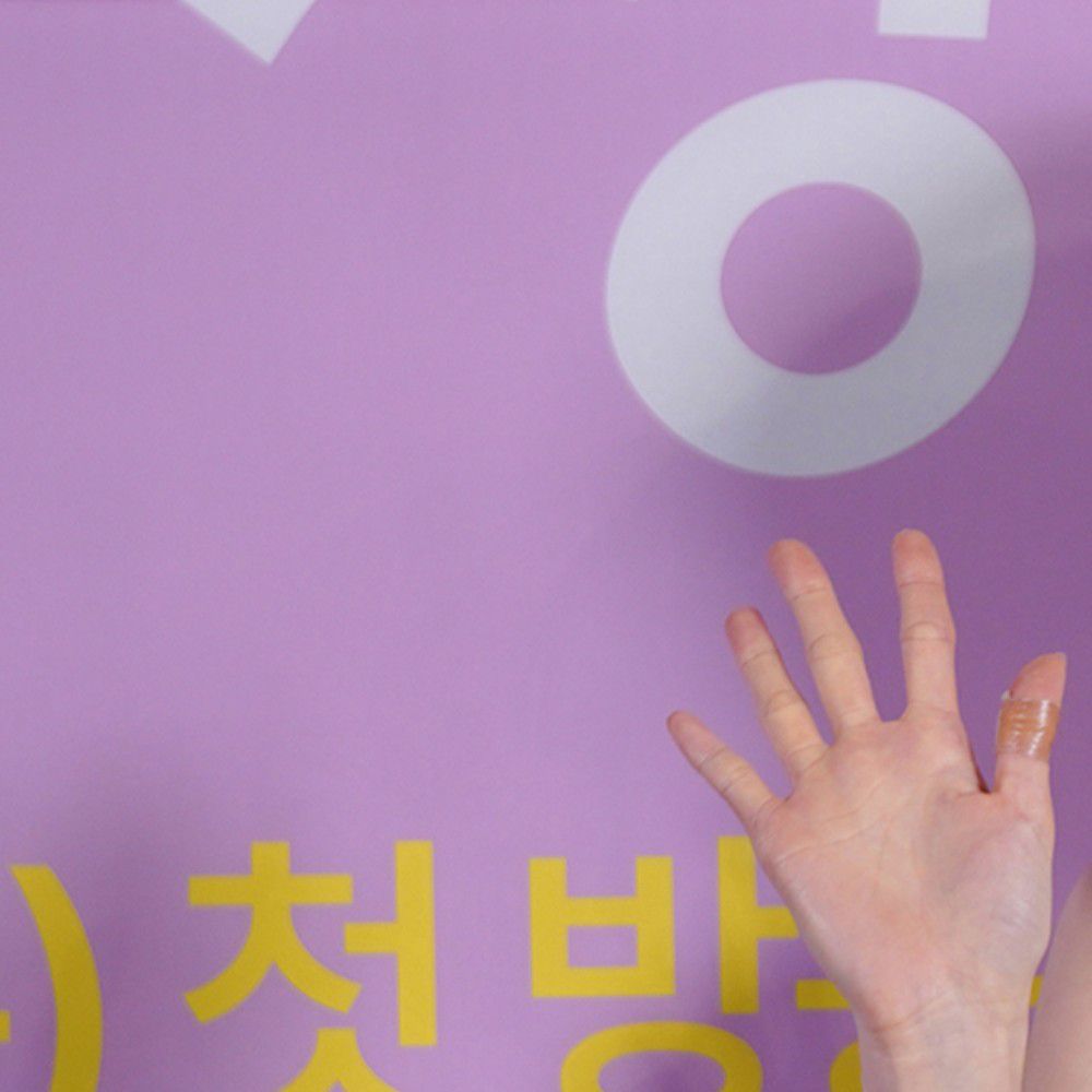 A moment captured by Chuu's fan